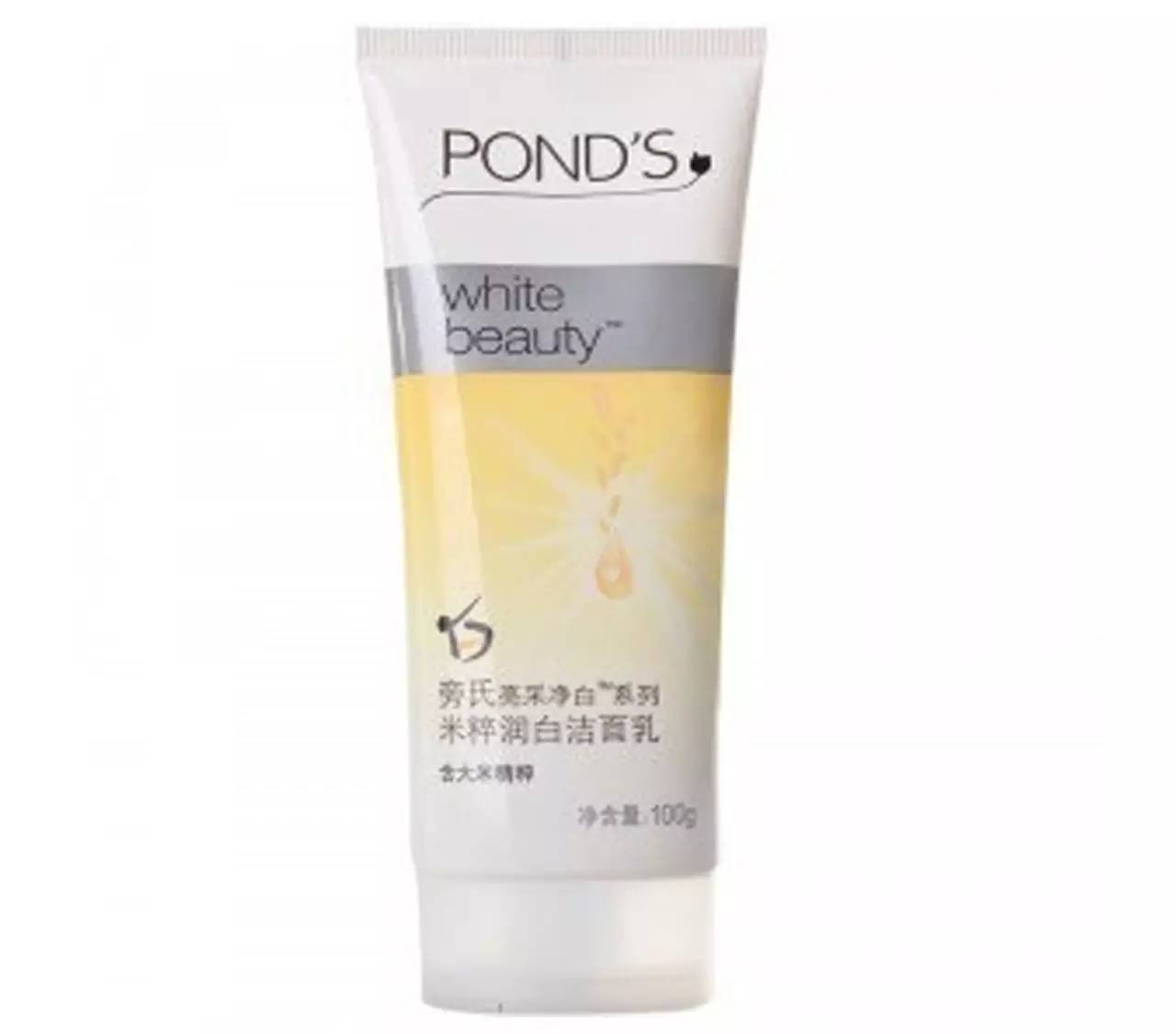 高科技化妆品美白,玻尿酸面膜种草