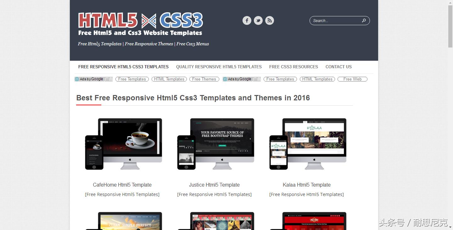 从零开始玩转html5,html5技术的优势和劣势
