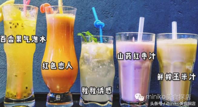 这家火锅超好吃强烈推荐,值得推荐的一家最好吃的火锅