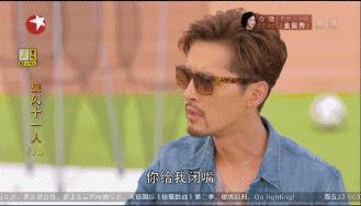 胡歌演过配角吗,胡歌心目中的两个角色