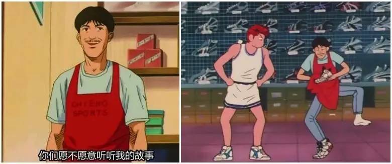 想靠炒股发家致富,想靠球鞋赚1千万