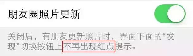 微信的收藏功能能隐藏起来吗,微信长按二秒隐藏五个小功能