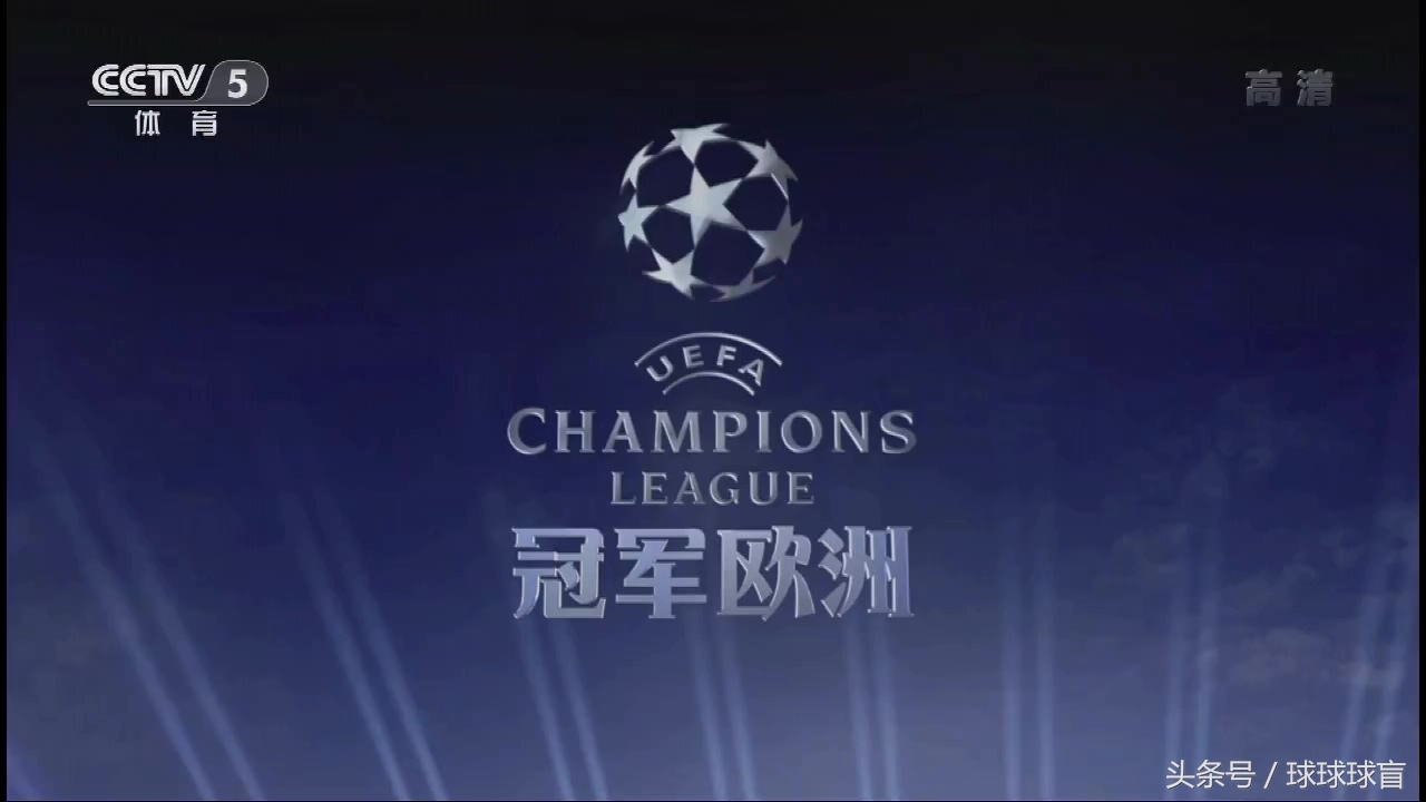 天下足球最好看的一期,天下足球推荐