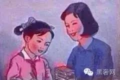 一线大牌秋冬款？我妈不让我穿啊！
