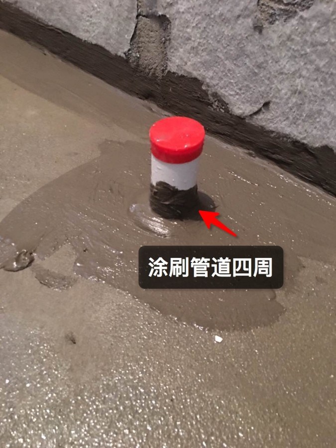 防水流程步骤,做防水的步骤和最省钱的方法