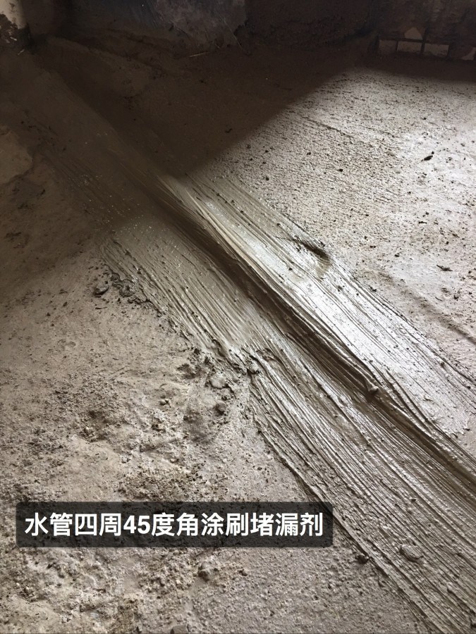 防水流程步骤,做防水的步骤和最省钱的方法