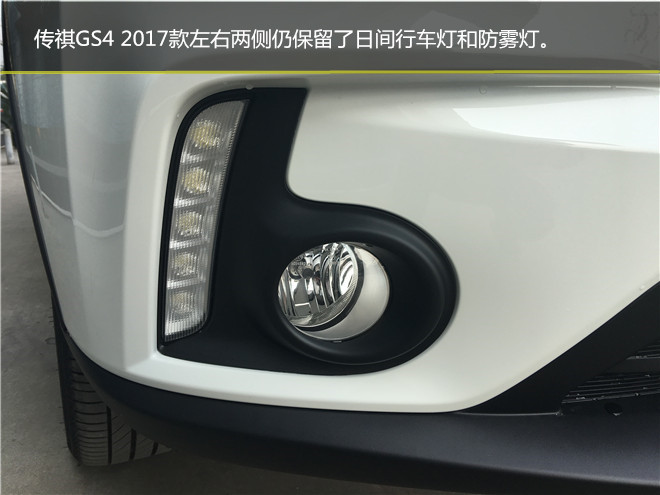 2017广汽传祺gs4235t手动豪华版,广汽传祺gs42017款235t价格