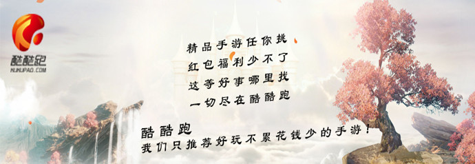 酷酷跑单机手游推荐,酷酷跑游戏推荐手机版