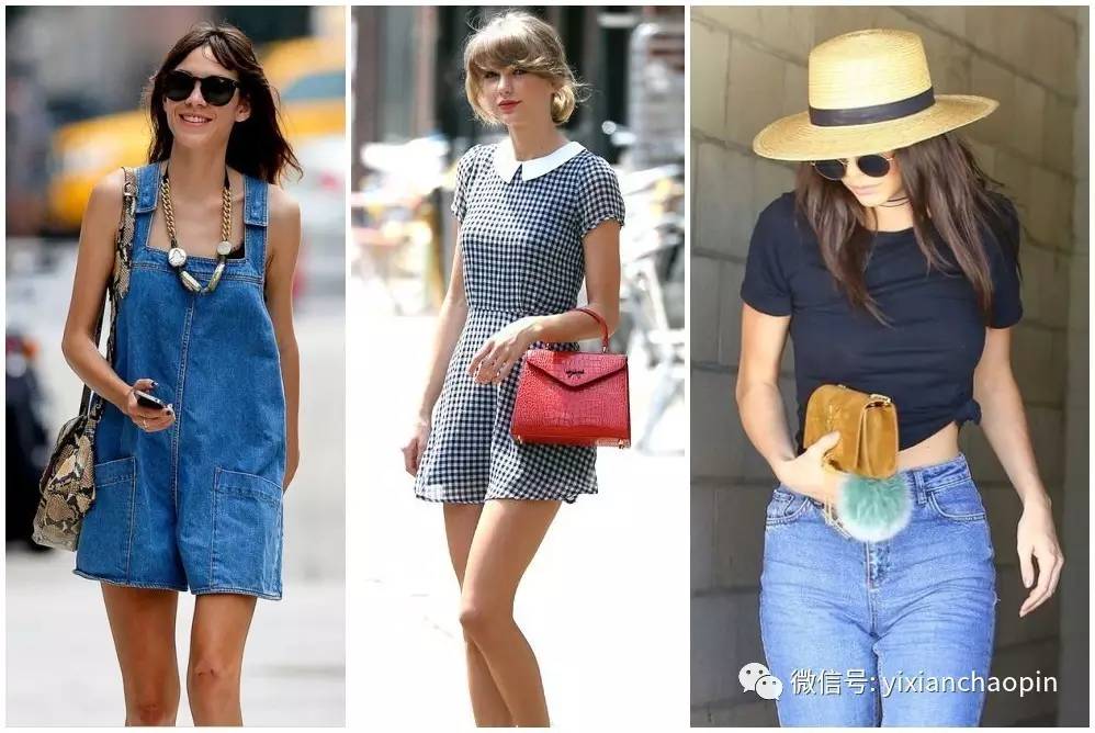 我爱我家、水冰月这些大片玩剩的时尚，就是你们在追的流行