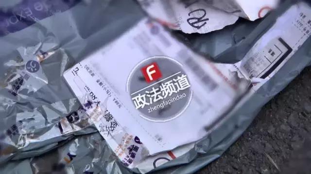 求真相！网购后接到陌生来电，称付89元运费可获赠品？