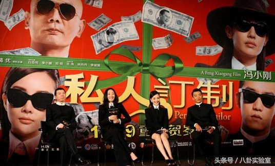 郑恺富二代疯狂追求女神,富二代郑恺