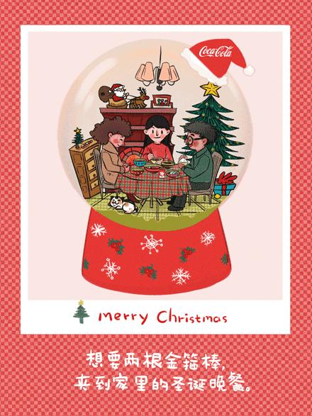 What?为什么出个国让我帮代购可口可乐？