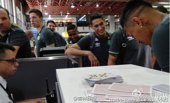 巴西足球队飞机坠毁,2016年巴西球队客机坠毁