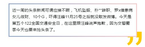 交通违法加塞怎么处罚,12123被他人举报实线加塞会罚款吗