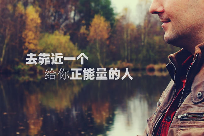 晨会的小故事大全,晨会小故事及感悟想法