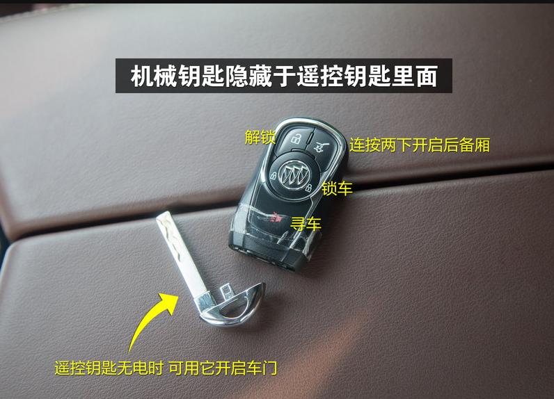 实拍2020款别克昂科威,别克昂科威2016款视频说明书