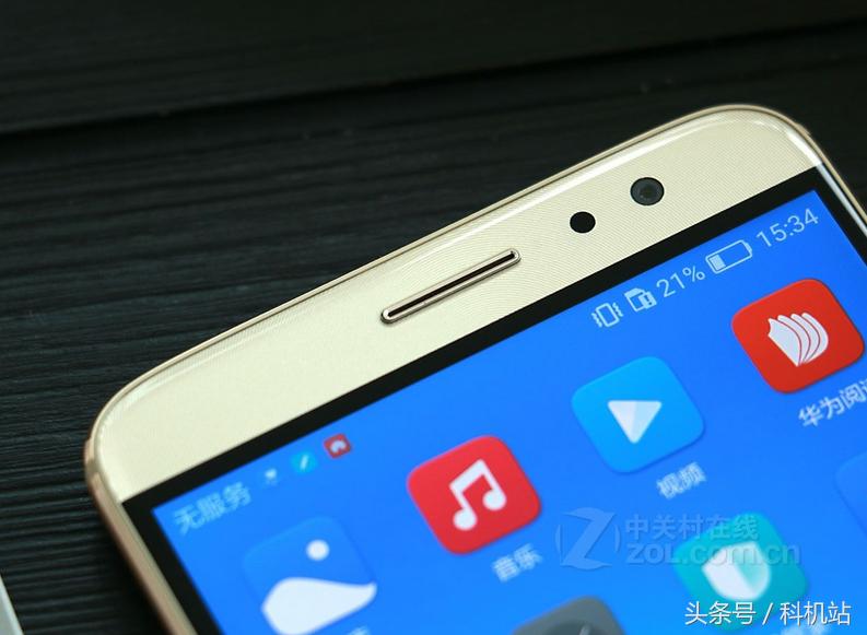 一个热心网友给我寄来对华为麦芒5的体验感受，觉得他说的很对