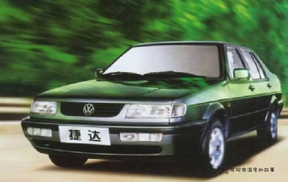 捷达都有哪年的,捷达是几几年产的