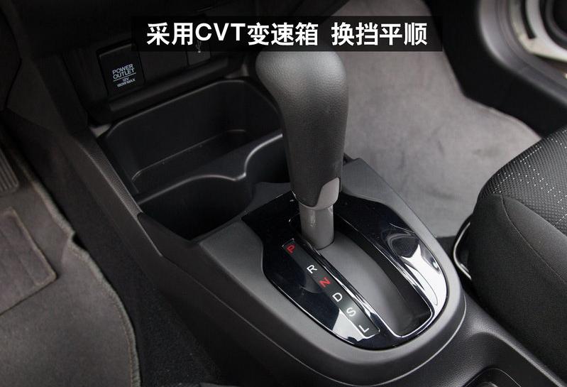 自动挡2014款本田飞度1.5舒适版,2016款广汽本田飞度8万多公里