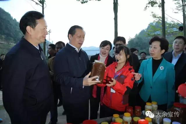 国家旅游局局长来丫山了!他说大余经验要在全国推广!