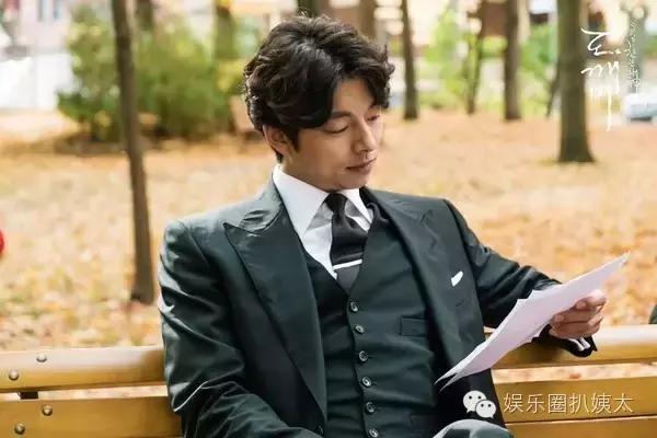 李栋旭孔侑鬼怪,李栋旭孔侑张度妍什么节目