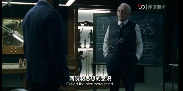 了解西部世界,聊一聊西域历史