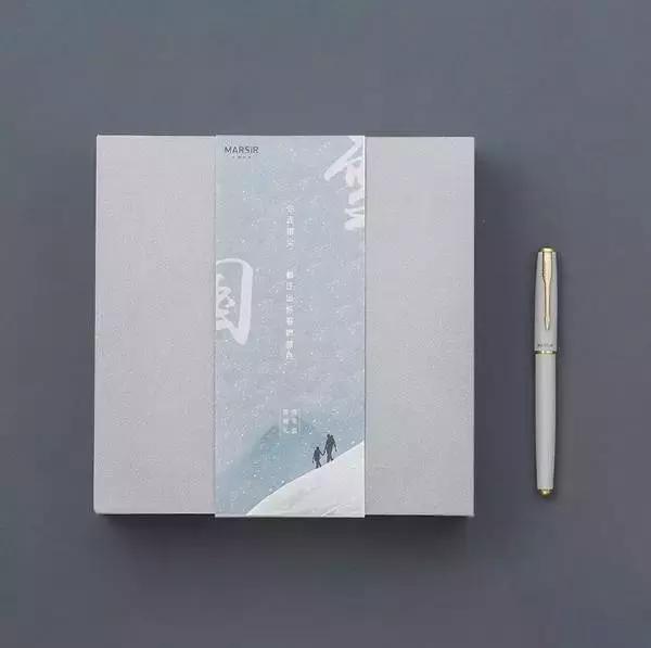 无论你是送男票女票父母基友，300元内教你轻松搞定圣诞礼物！