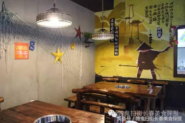 成都最牛串串店,成都最牛火锅串串