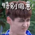 兰芝爆款推荐,兰芝好物排行