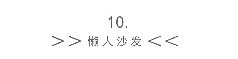 这才是真正的保暖神器,天冷了这些抗寒神器你都知道吗
