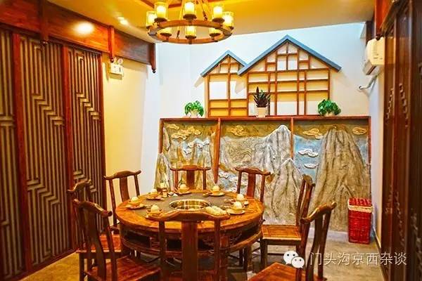 门头沟人吃火锅奔这儿！新开麻辣英雄火锅城所有菜品一律八折！