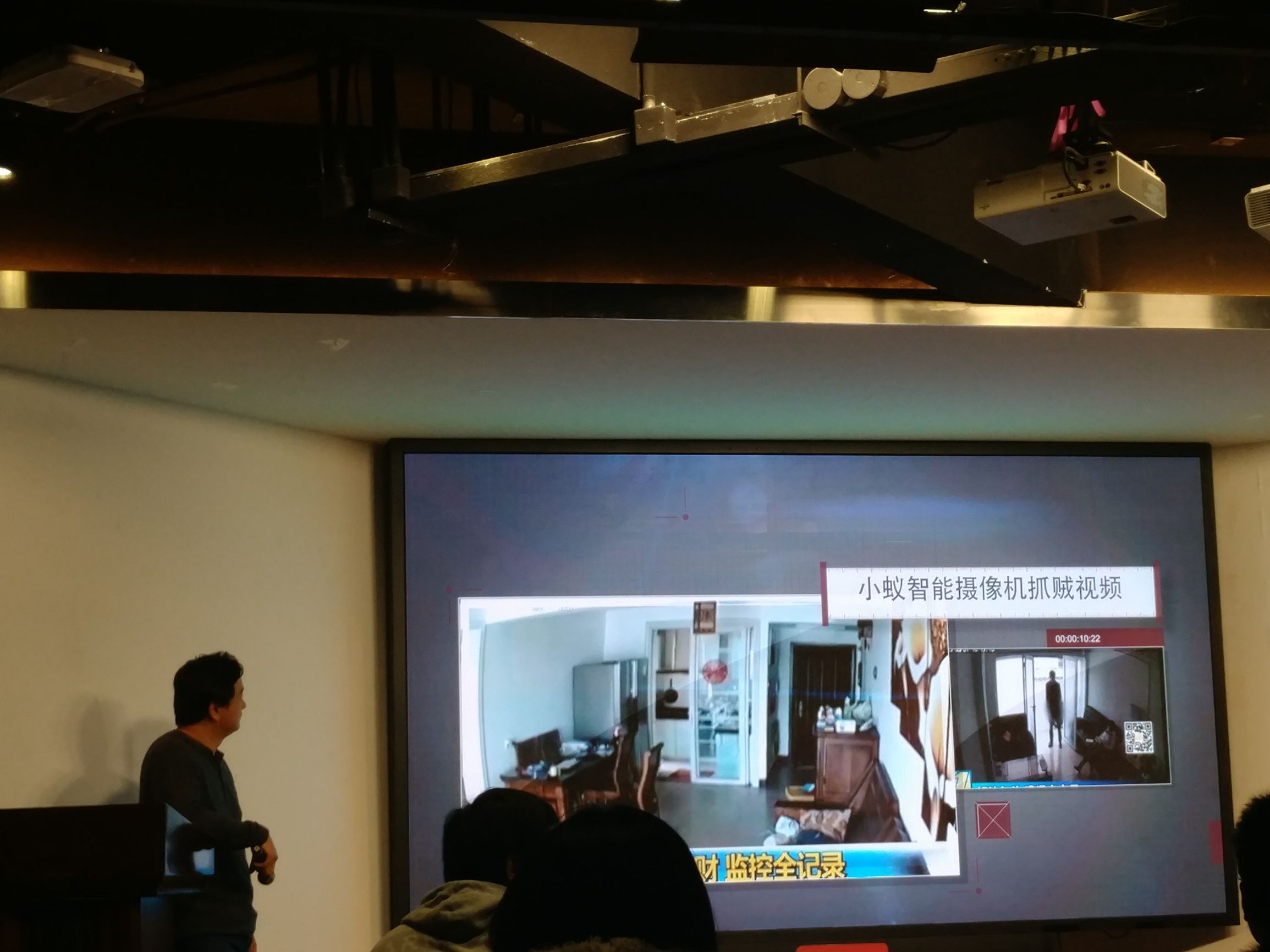 小蚁第1代摄像头,小蚁智能摄像头哪款好