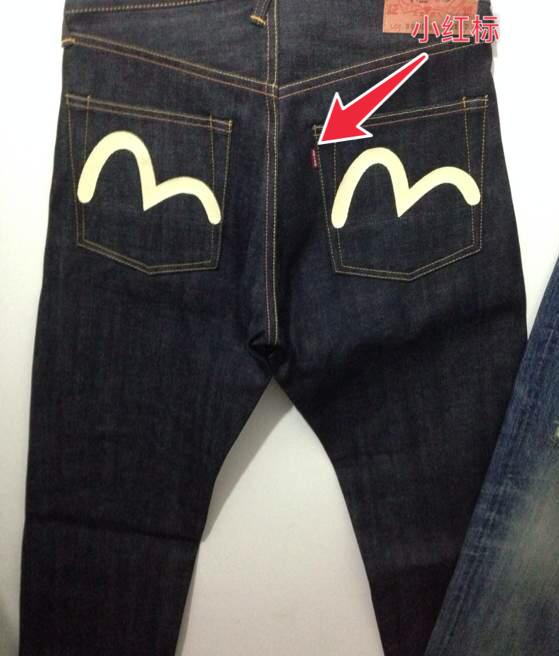 这条牛仔裤真的很酷英语怎么说,这条牛仔裤很酷英语