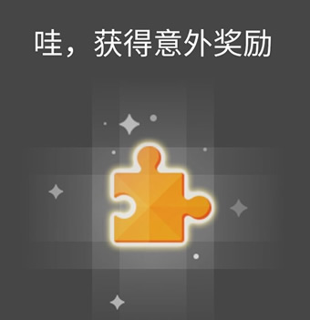 qq新功能qq空间,qq的隐藏功能厘米秀