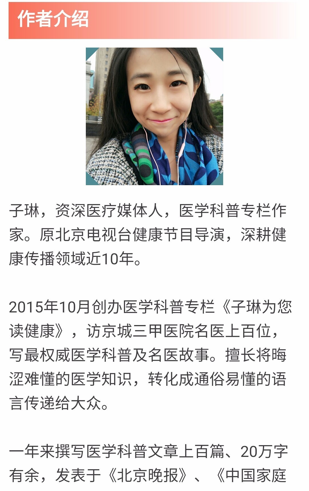 脑血管为什么会破,为什么会突然脑血管破裂