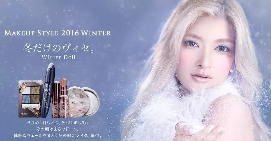 各个年龄阶段适合的护肤品品牌,日本年轻女性用什么化妆品好