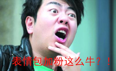 微商怎么拓客最快最有效,微商拓客源怎么做