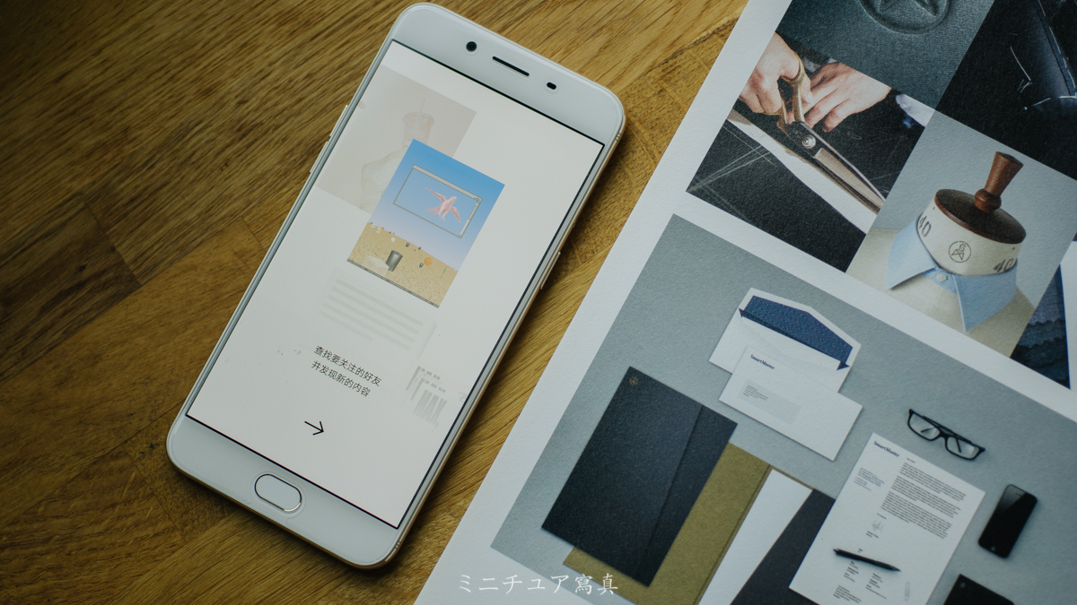 oppor9s的电池能用多久,oppor9s电池能用多久