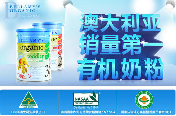 霹雳爸爸的视频,霹雳爸爸