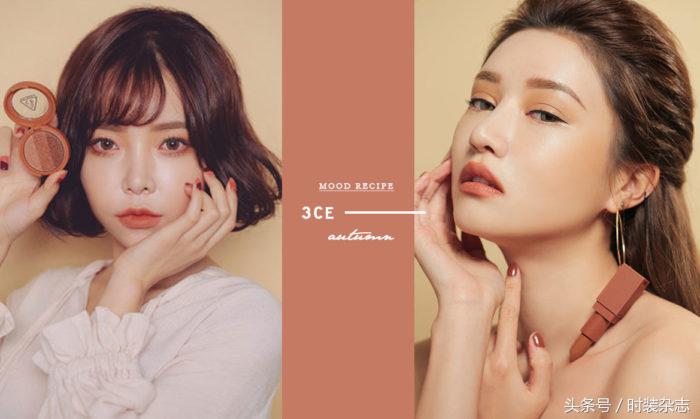 韩系妆容3ce眼影盘推荐,韩系彩妆三件套