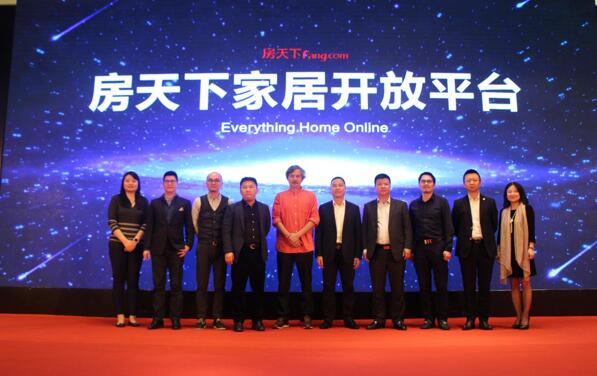 莫天全讲房产经纪,房天下莫天全全部视频