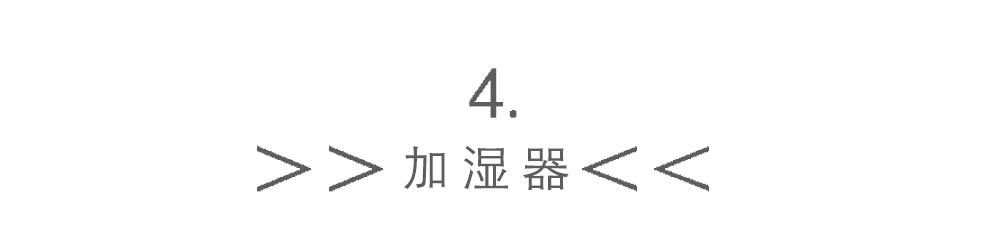 这才是真正的保暖神器,天冷了这些抗寒神器你都知道吗
