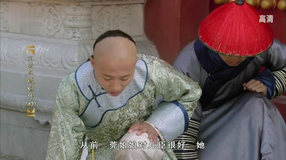 甄嬛传皇后无子嗣,甄嬛传皇帝失去几个孩子