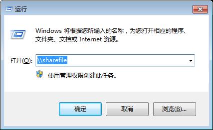 server2008r2搭建文件服务器,windows2008r2搭建文件服务器