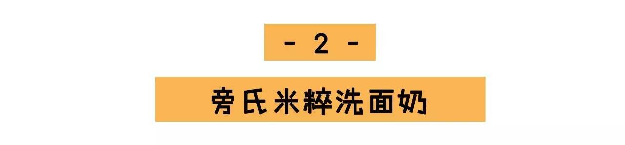 玻尿酸护肤品真的就那么好用吗 (网红玻尿酸补水面膜种草)