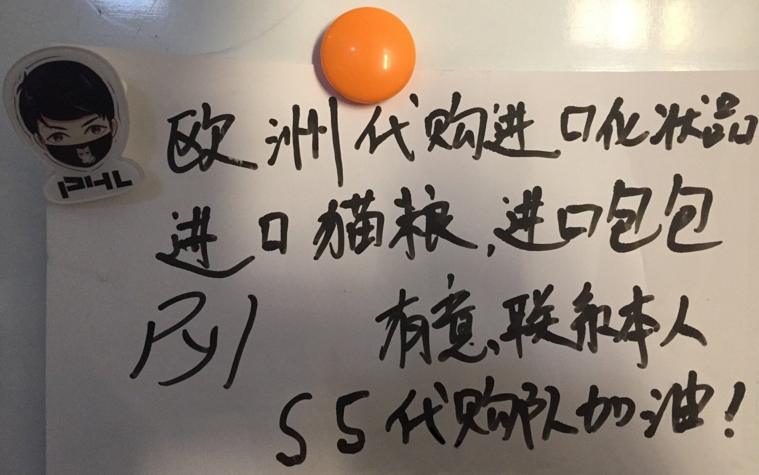 电竞梗反复横跳,电竞梗教室最新消息