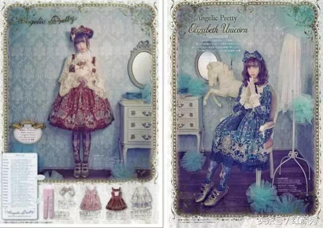 少女椿漫画版结局,少女椿动漫跟真人版区别大吗