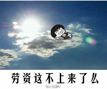 一剑惊霄苍穹乱，谁敢说我网文前途堪忧？