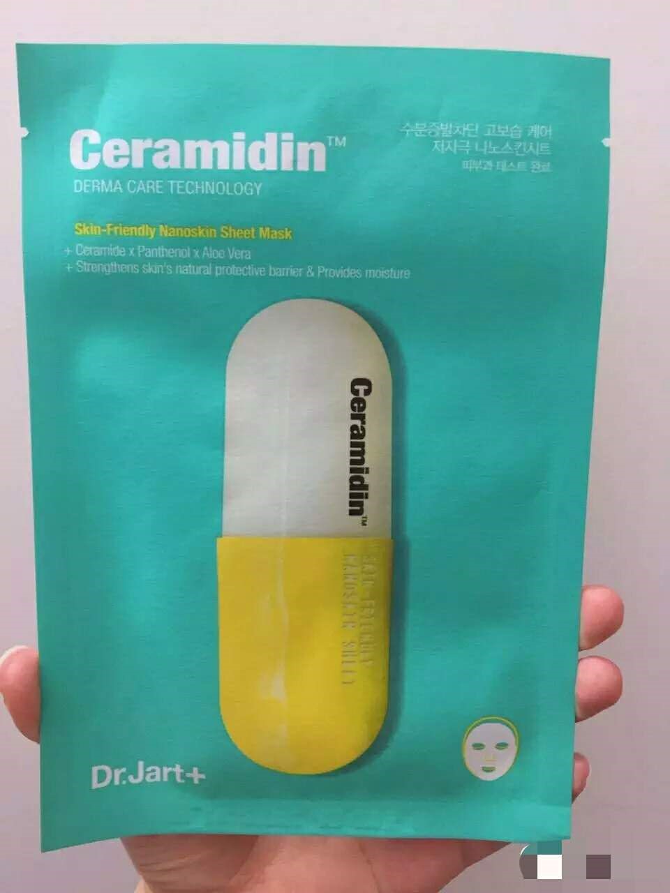 蒂佳婷药丸面膜各种颜色功效介绍,蒂佳婷药丸补水面膜使用方法