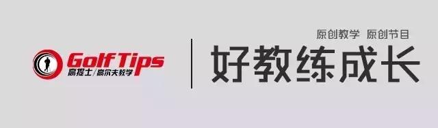 如何练习把球运稳,在家原地练球的动作要领